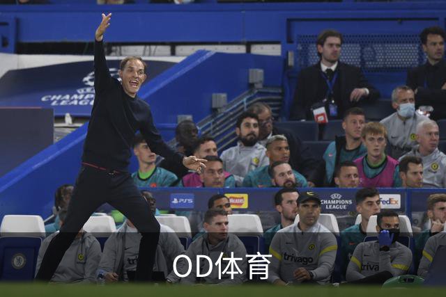 OD体育